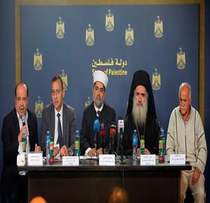 جانب من المؤتمر الصحفي